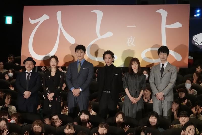 佐藤健「家族は未知の存在であり憧れ」 鈴木亮平＆松岡茉優が家族への思い吐露