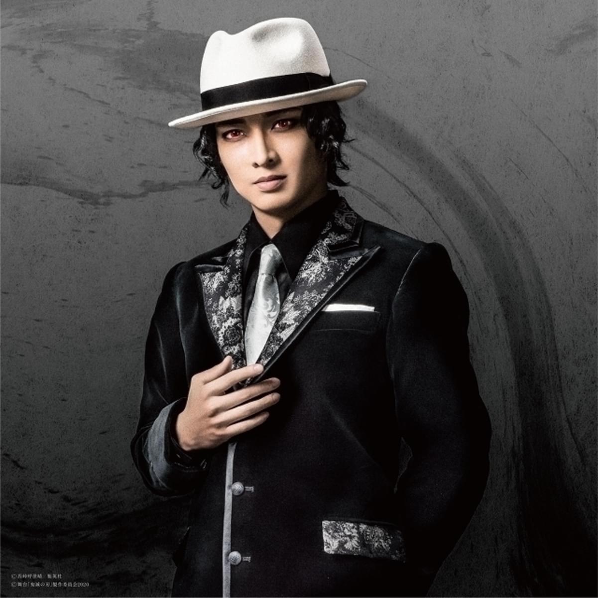 舞台 鬼滅の刃 佐々木喜英が演じる鬼の絶対的支配者 鬼舞辻無惨のソロビジュアル公開 映画ニュース 映画 Com