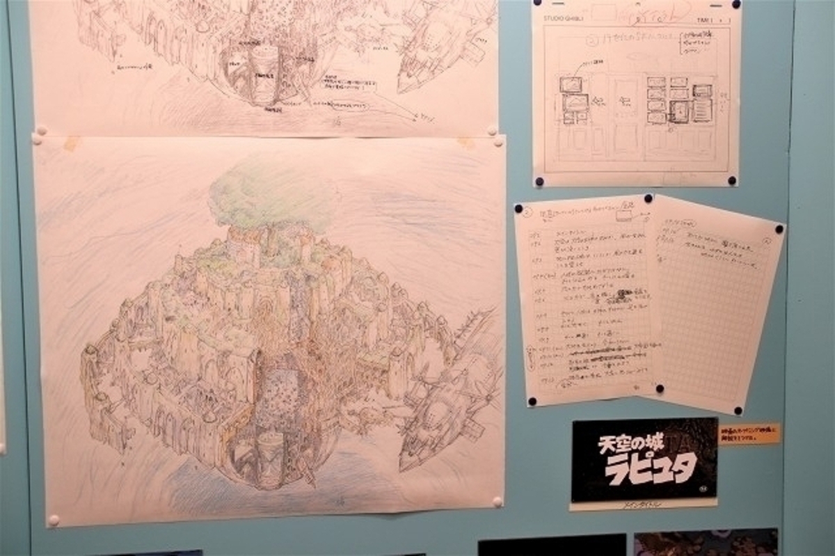 ジブリ美術館、新展示からあふれる宮崎駿監督の無限の想像力・好奇心 ...
