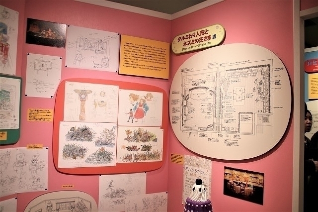 ジブリ美術館、新展示からあふれる宮崎駿監督の無限の想像力・好奇心 - 画像15