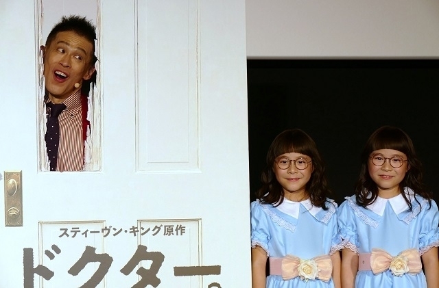 柳沢慎吾が「ひとりシャイニング」披露！ 237号室の老婆を熱演し、汗だく - 画像10