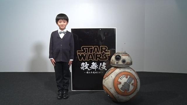 「スター・ウォーズ歌舞伎」市川海老蔵＆堀越勸玄くんの“親子共演”が実現！