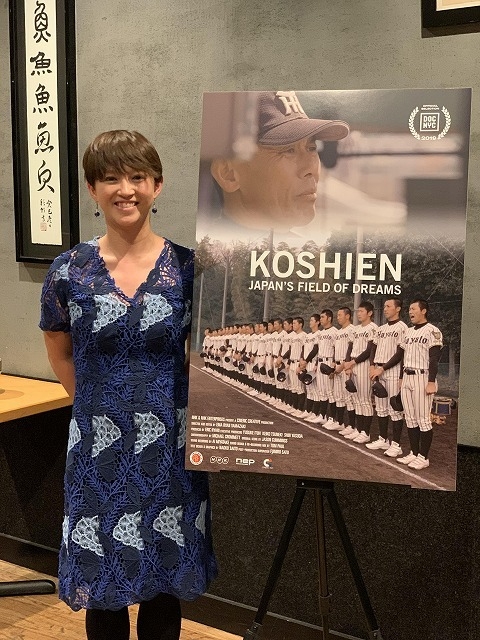 注目の女性監督が米国へ伝えた“高校野球の真実”「日本社会の縮図が見えてくる」