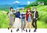 箱根の各所で「エヴァ」×小田急コラボ 桃源台駅の副駅名は「第3新東京市駅」に