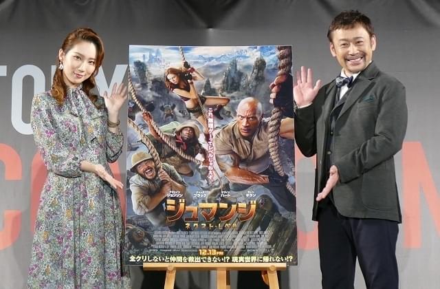 【東京コミコン2019】ファーストサマーウイカ「ジュマンジ」新作で声優初挑戦！「ドッキリやと思った」