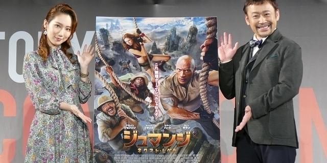 東京コミコン19 ファーストサマーウイカ ジュマンジ 新作で声優初挑戦 ドッキリやと思った 映画ニュース 映画 Com