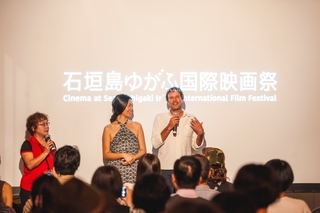 石垣島ゆがふ国際映画祭プレイベント 南の島々の音楽ドキュメンタリーなど4プログラムを上映