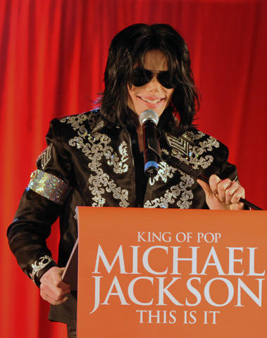 マイケル・ジャクソンさんの全楽曲の 使用を含む映画化権を獲得