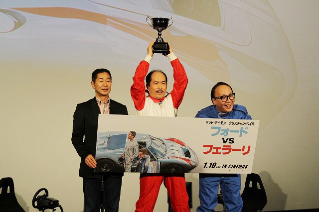 世界的元レーサー・土屋圭市に レーシングゲームで勝利！