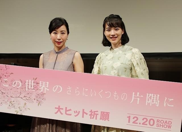 のん、“夫”細谷佳正の演技にプレッシャー？ コトリンゴの生歌には大感激