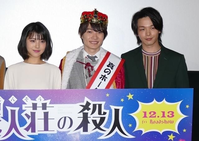 中村倫也は「意外と何も考えていない」？ 神木隆之介＆浜辺美波が天然エピソード暴露