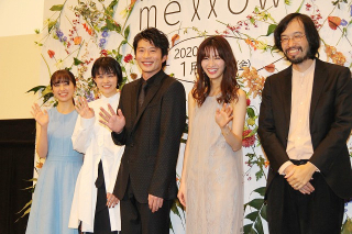 「mellow」でモテ男を演じた田中圭、年下共演者の熱視線にノックアウト!?