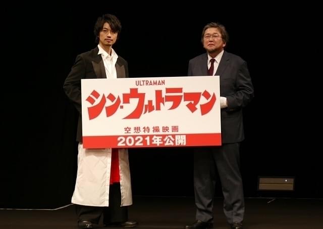 庵野秀明企画・脚本「シン・ウルトラマン」勇姿が初公開！斎藤工「美しさがある」