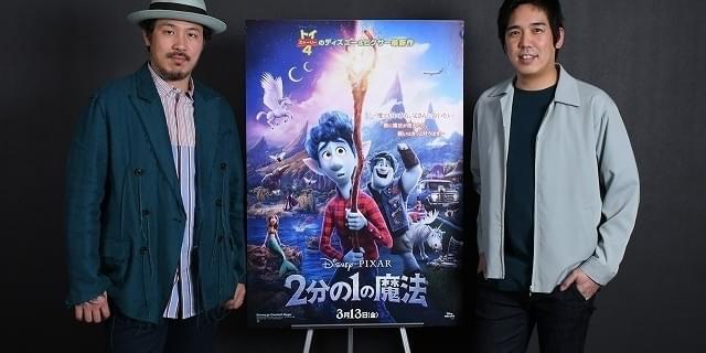 スキマスイッチダイヤブロック全力少年フィギュアコレクションズ