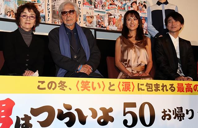 山田洋次監督、寅さんにささげる「男はつらいよ」第50作「渥美さんに褒めてもらいたい」