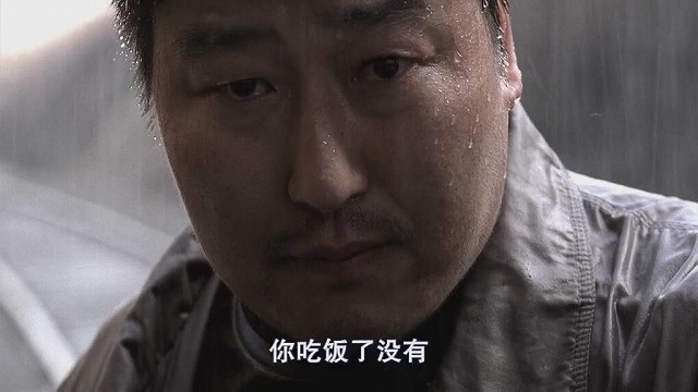 中国語字幕が付けられた「殺人の追憶」