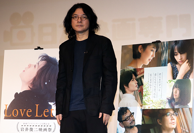 岩井俊二監督、25年後の「Love Letter」上映に感慨「すべてのシーン忘れがたい」