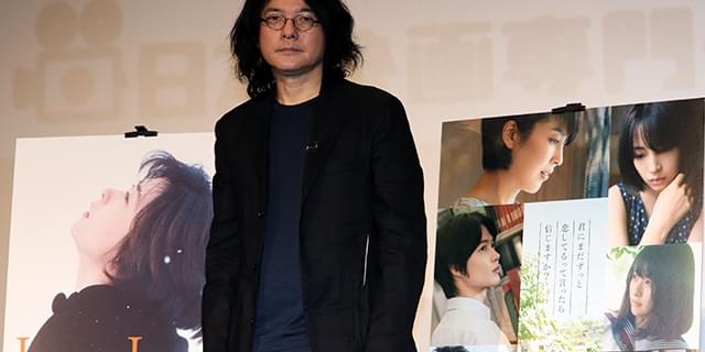 岩井俊二監督、25年後の「Love Letter」上映に感慨「すべてのシーン 