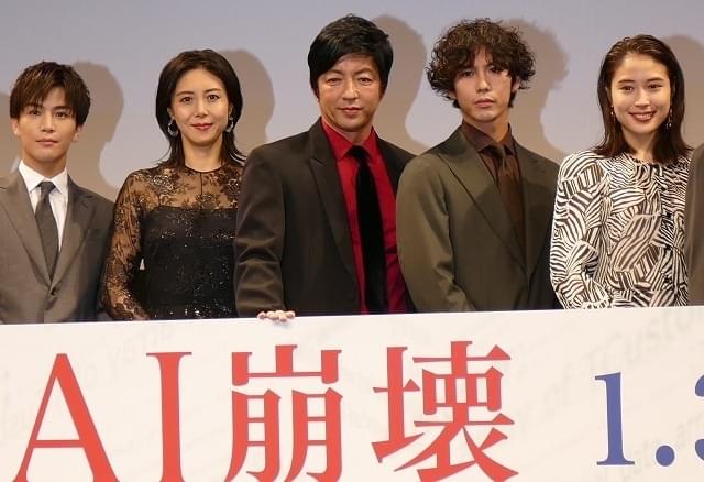 大沢たかお、邦画界に危機感「生き残りかけて戦わないと」 主演作「AI崩壊」に自信