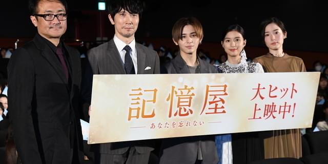 山田涼介は「唯一無二の存在！」平川雄一朗監督が絶賛 : 映画ニュース - 映画.com