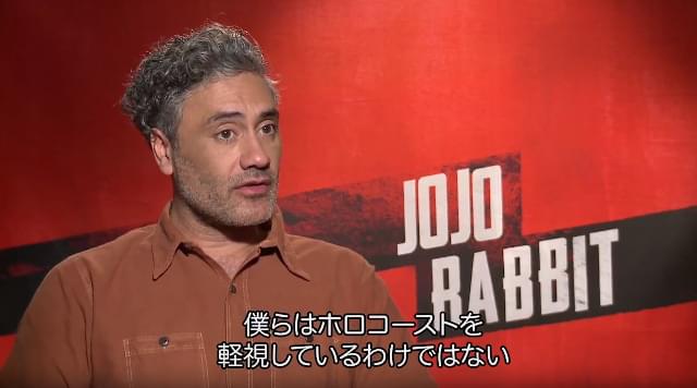 【独占インタビュー】タイカ・ワイティティ監督「ジョジョ・ラビット」は「ナチスと戦争の馬鹿馬鹿しさ」描く 実写版「AKIRA」にも言及