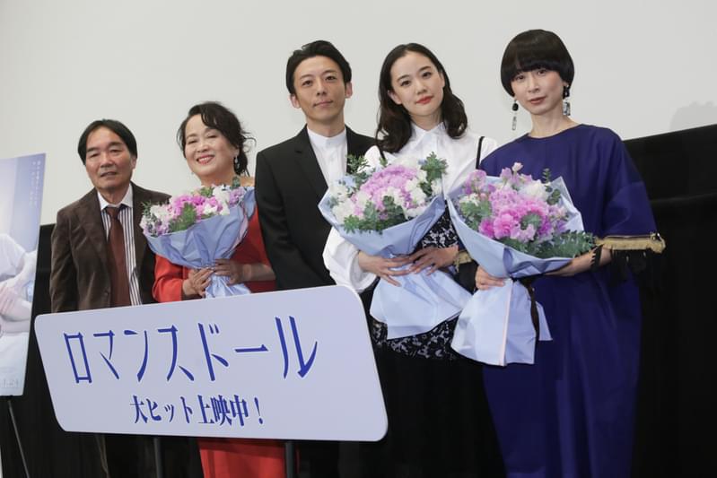 高橋一生、きたろうと渡辺えりから蒼井優との結婚を勧められていた