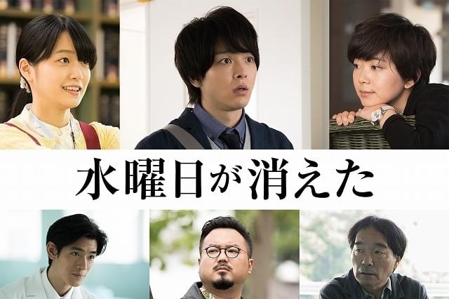 グッド ストライプス 作品情報 映画 Com