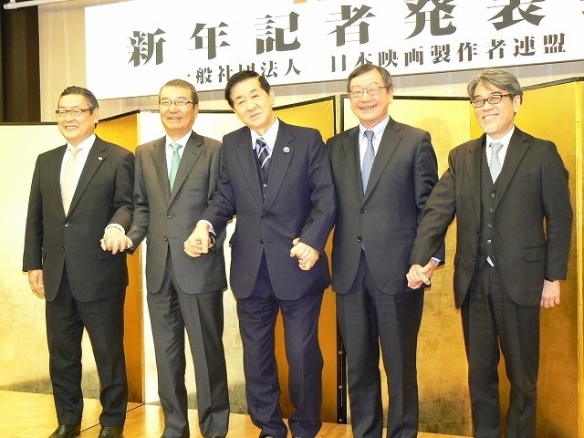 左から迫本社長、島谷社長、岡田映連会長、多田社長、井上副社長
