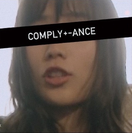 齊藤工がデモを体感した自撮り映像！ 「COMPLY+-ANCE」本予告＆新ビジュアル披露 - 画像3