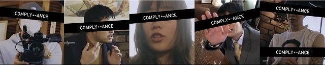 齊藤工がデモを体感した自撮り映像！ 「COMPLY+-ANCE」本予告＆新ビジュアル披露 - 画像8