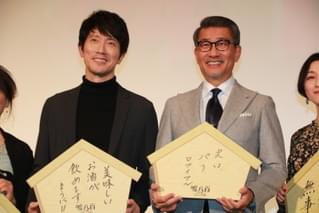 中井貴一、坂田利夫の「結婚したい宣言」に「これからお子さんを作る予定？」