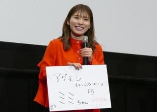 松岡茉優、大好きな「デジモン」映画に興奮＆感動 「冒頭からタコ殴り」