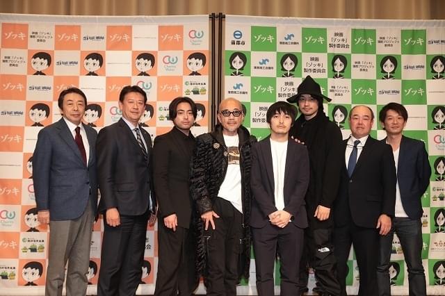 竹中直人×山田孝之×齊藤工「ゾッキ」撮影地・蒲郡市は「理想的な場所ばかり」