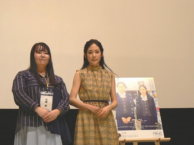 阿部純子「共感する部分が多かった」と川崎僚監督作で主演、ndjc2019の3本お披露目