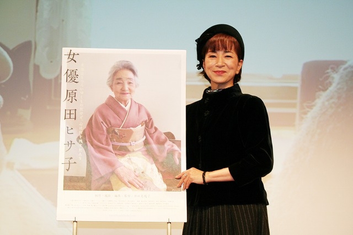 原田美枝子 初監督作お披露目 認知症で自身を女優だと思い込む母をiphoneで撮影 映画ニュース 映画 Com