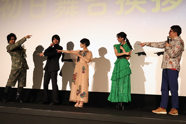 山崎賢人、「ヲタ恋」初日舞台挨拶の決めゼリフで痛恨のミス「最悪だあ」