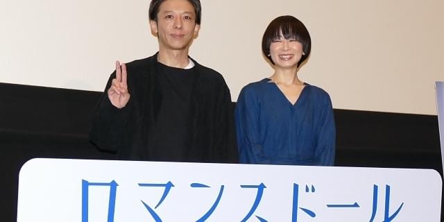 高橋一生、応援うちわに恐縮「もう39ですよ？」 : 映画ニュース - 映画.com