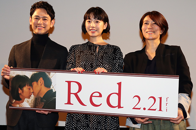 三島有紀子監督、「Red」のこだわり夏帆＆妻夫木聡に伝わらず「ショック過ぎて帰りたい」 - 画像1