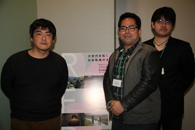 沖田修一監督（左）、「おろかもの」の芳賀俊監督（中央）と鈴木祥監督