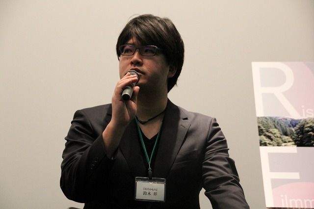 沖田修一監督、女優陣への多大なる愛を込めた「おろかもの」チームの製作姿勢に破顔 - 画像5