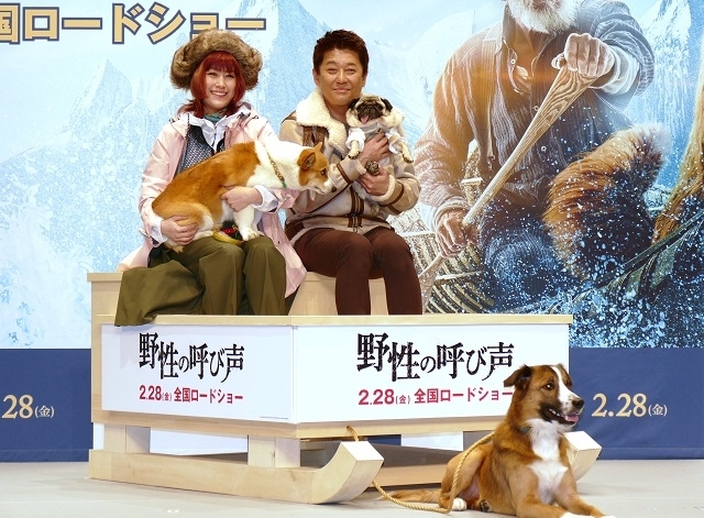 坂上忍、IMALUが愛犬と共に登壇