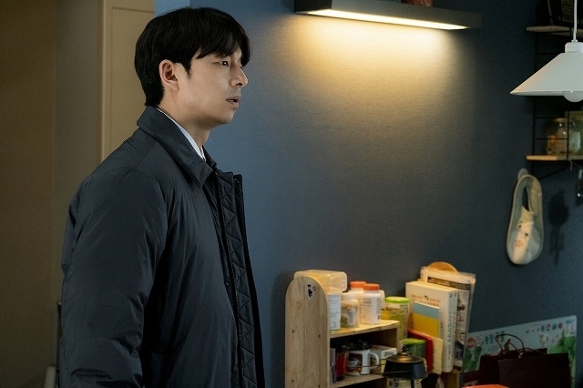 コン・ユは夫のデヒョン役で出演
