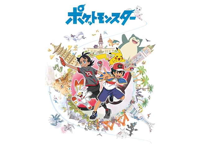 Amazonが ポケモン 妖怪ウォッチ などキッズアニメを無料配信中 臨時休校中の子どもたちへ 映画ニュース 映画 Com