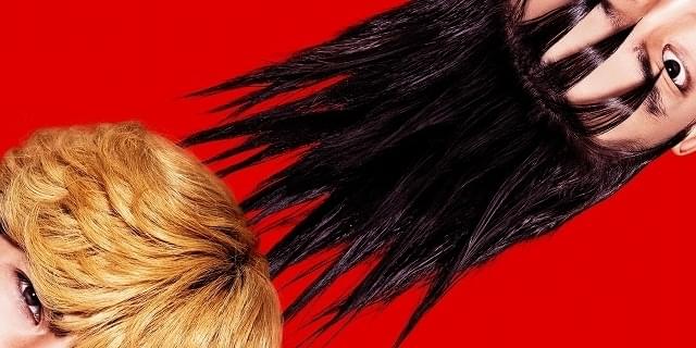 賀来賢人 伊藤健太郎 仲野太賀が1分クッキング 今日から俺は 劇場版 ホワイトデー動画 映画ニュース 映画 Com