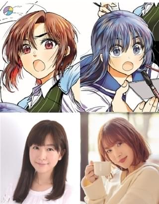 “ガンプラ”に恋する女子高生＆OLの日常コメディ漫画PVに茅野愛衣、内田真礼が出演