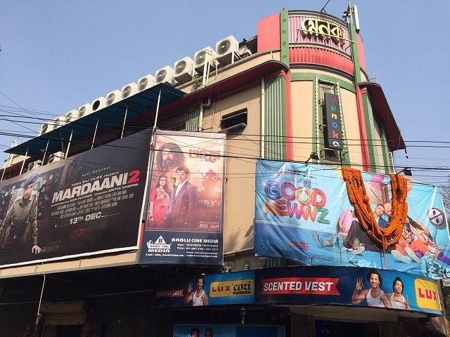 世界の映画館めぐり インドの黒澤明 サタジット レイを生んだコルカタでシネコンを体験 映画ニュース 映画 Com