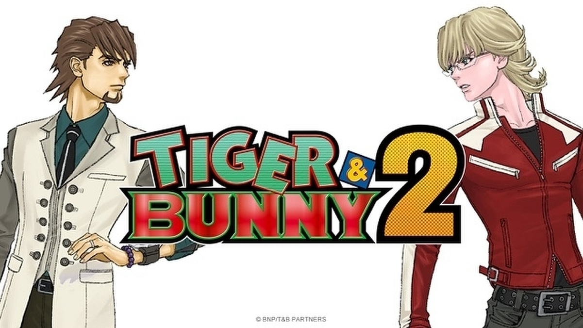 Tiger Bunny 2 22年スタート 劇場版the Rising の その後 を描く完全新作ストーリー 映画ニュース 映画 Com