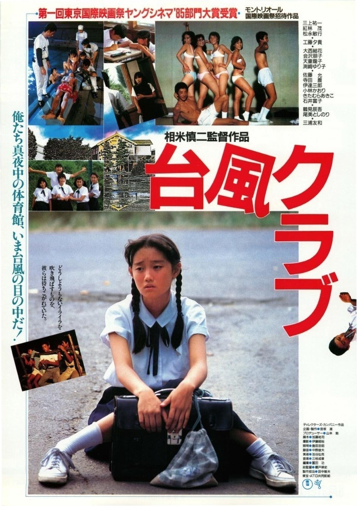 エロ 動画 無 修正 js