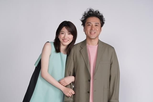 父・ムロツヨシ＆娘・永野芽郁が大学の同級生に！ 「親バカ青春白書」7月放送開始