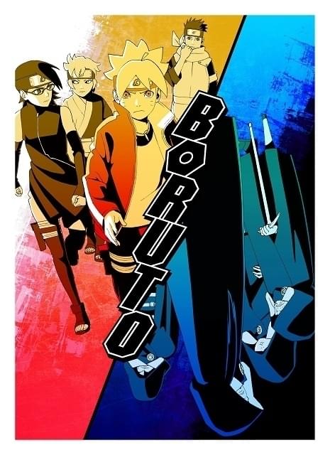 Boruto 新章 殻始動編 の重要人物ジゲン役に津田健次郎 5月3日からは再放送 映画ニュース 映画 Com